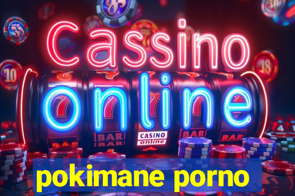 pokimane porno